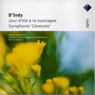 Symphonie Sur Un Chant Montagnard: Janowski / French Radio.po, C.collard(P