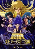 聖闘士星矢Ω｜DVD｜HMV&BOOKS online