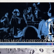  Fu-ten/Music Is Expression