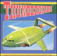 Thunderbirds