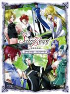 [saint Beast Seiju Korin Hen]special Package