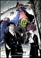 The Big O International-Box