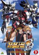 Super Robot Taisen Og Divine Wars 3