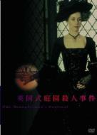 The Draughtsman`s Contract