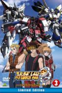 Super Robot Taisen Og Divine Wars 3 Limited Edition
