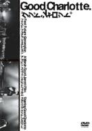 Fast Future Generation