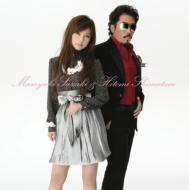 Futari De Iijanai / Sayonara