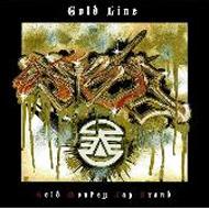 Gmjb/Gold Line