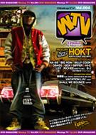 Hip hop dvd セット　ウェッサイ　west side Tha Westside DVD 2002 w Insert West Coast docu Hip Hop 2pac