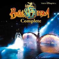 Tokyo Disneysea Braviseamo! Complete