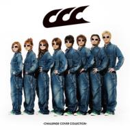 AAA/Ccc Challenge Cover Collection