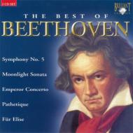 �Ƃ����₷���N���V�b�N 2-best Of Beethoven