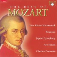 �Ƃ����₷���N���V�b�N 7-best Of Mozart