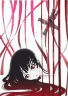 Jigoku Shoujo Futakomori 1