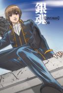 Gintama 08