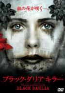 �u���b�N��_���A �L���[