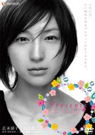 Presents: ������