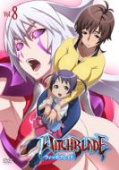 Witchblade Vol.8