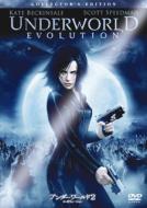 Underworld 2 Evolution Collector`s Edition
