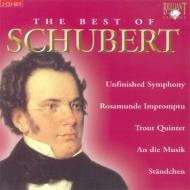 �Ƃ����₷���N���V�b�N 8-best Of Schubert