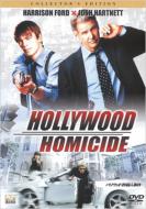 Hollywood Homicide