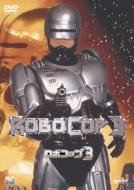 Robocop 3