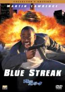 Blue Streak