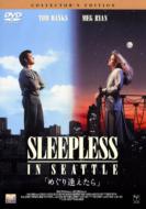 Sleepless In Seattle