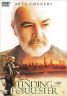 Finding Forrester