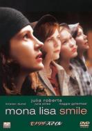 Mona Lisa Smile
