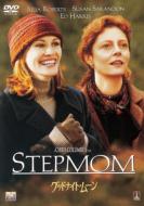 Stepmom