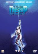 The Deep