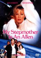 My Stepmother Is An Alien