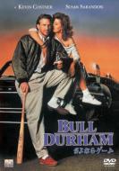 bull durham