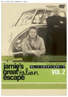 Jamie`s Great Italian Escape Vol.2