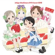 䕂܂܂ OVA Sweet-CD1