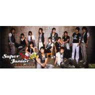 Super Junior 05 (TWINS) 新品未開封品　슈퍼주니어　新的 Super Junior 05 - Twins CD Unboxing & Review - YouTube