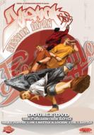 Freestyle Session Japan 2005