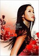 【中古】 最熟悉的... 蕭亞軒 (+dvd) YESASIA : 最熟悉的 萧亚轩(2CD+DVD) 音乐- 萧亚轩- 国语音乐