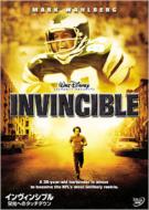 Invincible