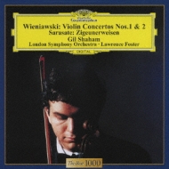 Wieniawski: Violin Concertos / Sarasate: Zigeunerweisen