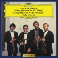 Beethoven: String Quartets No.10 `harp`& No.11 `serioso`