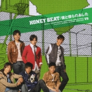 V6/Honey Beat / ͤͤΤ