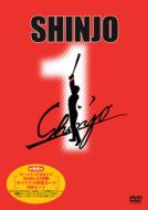 Shinjo