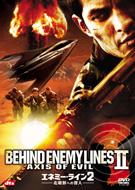 Behind Enemy Lines 2 -Axis Of Evil-