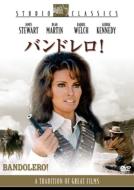 Bandolero!
