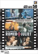 Romeo & Juliet