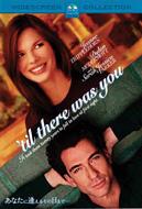 `til There Was You