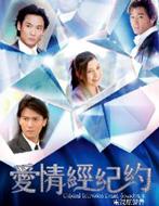 ����o�I��