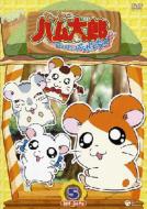 Tottoko Ham Taro Hamuhamu Paradaichu! 5 265-269